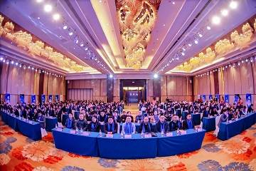 凝心聚力 從新出發(fā)|中墅安慶新春啟動大會圓滿結(jié)束