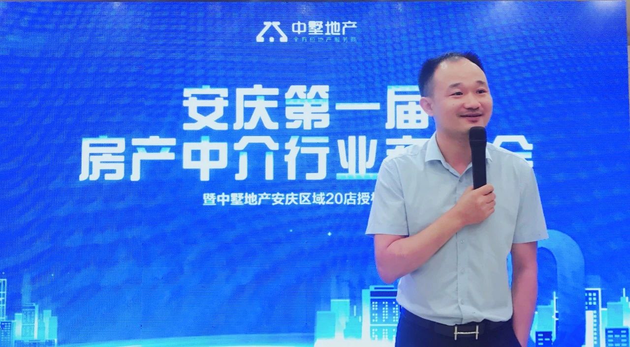 行業(yè)精英齊聚一堂 共享思想交流盛宴！