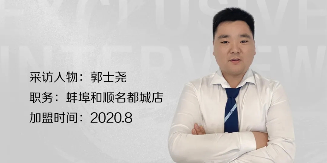 用眾力、集眾智，則無難事。