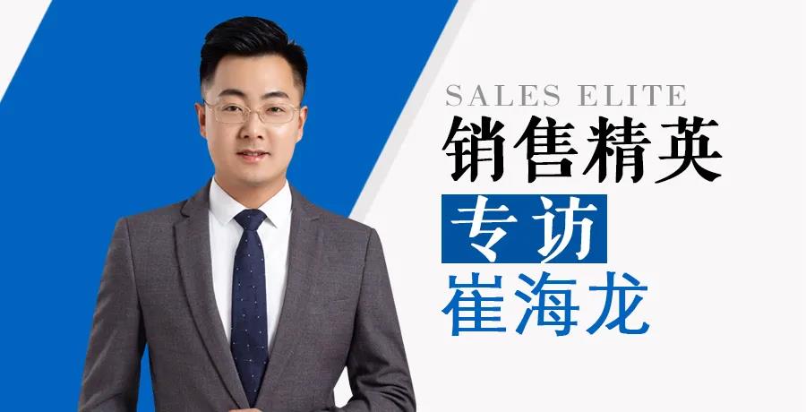 “7個工作日才能解決的事情，我僅用了1天！”