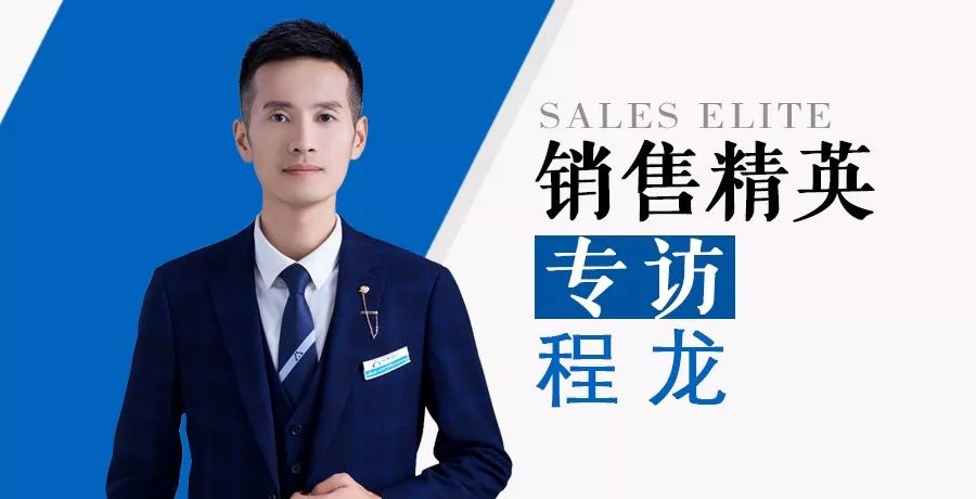 哪怕不能成交，也要為客戶規(guī)避購房風(fēng)險！